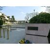周辺環境