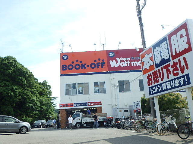 横浜市栄区 長沼町 1階 2dk 横浜市栄区の貸アパートの物件情報 賃貸 アパート マンション 一戸建て 上大岡の不動産 ハウスメイトショップ上大岡 店 60bca8cf7a46ac8