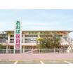 幼稚園、保育園