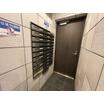 共有部分