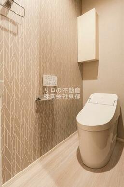 白基調で清潔感のあるトイレです♪