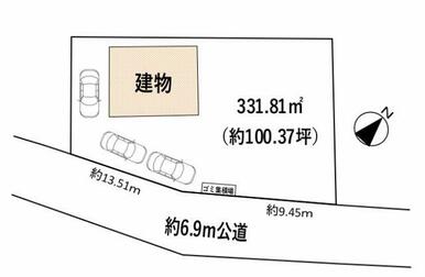 図面と現況が異なる場合は、現況優先とします。