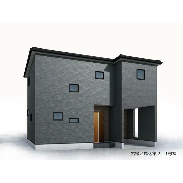 完成予想図（外観）