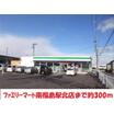 コンビニ