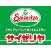 飲食店