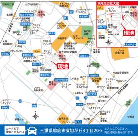 地形図等