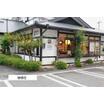 飲食店