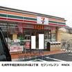 コンビニ
