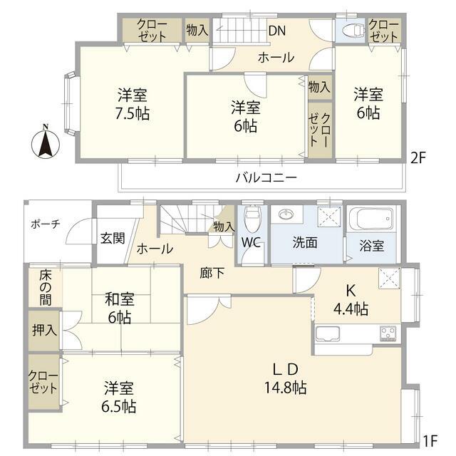 横浜市緑区