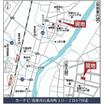 案内図