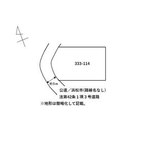 地形図等