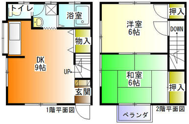 広めのテラスハウスです♪