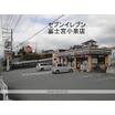 コンビニ
