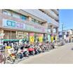 販売店
