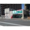 ショッピング施設