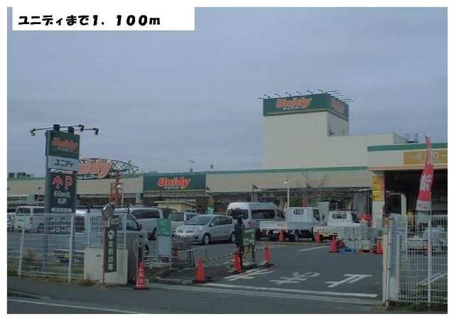 ル フィオーレ １０２ 1k 相模原市南区の貸マンションの物件情報 賃貸 アパート マンション 一戸建て 有限会社光陽建設 相模原 町田の不動産 63d1cc2fc3c8dfad