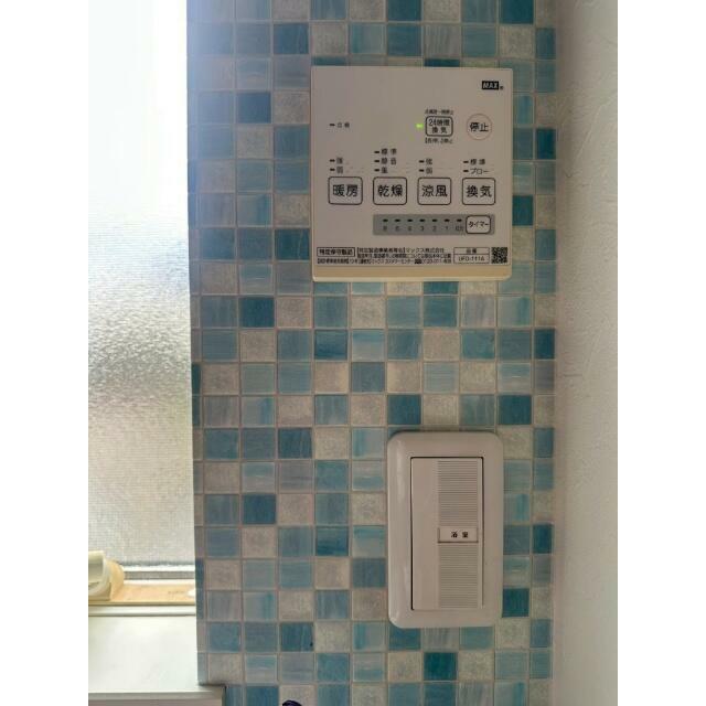 浴室用リモコン