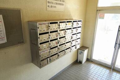 集合ポスト