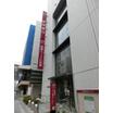 銀行