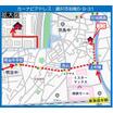 案内図