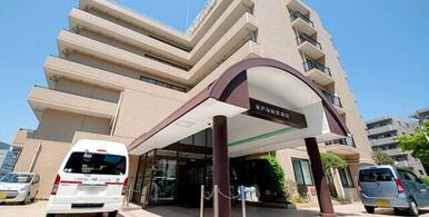 東戸塚記念病院