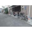 共有部分