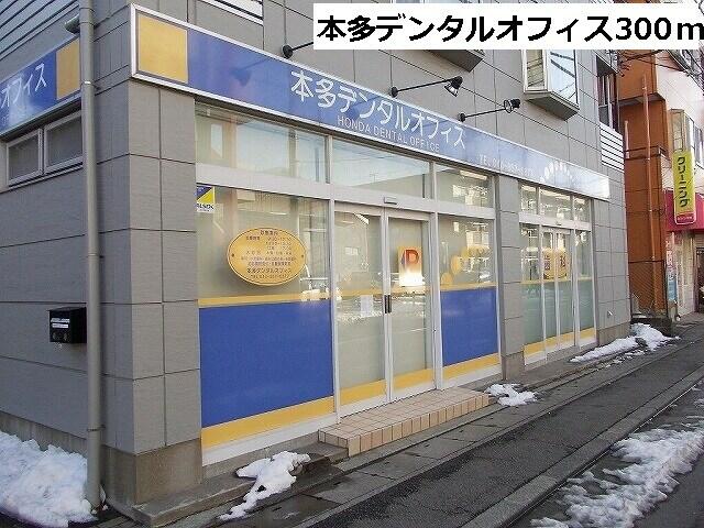 オーブ ミカーレ ２０２ 1k 川崎市高津区の貸マンションの物件情報 賃貸 アパート マンション 一戸建て 納得のお部屋探し 株式会社ｄｕｌｔ 60aee335fcdcf7bbf