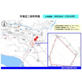 地形図等