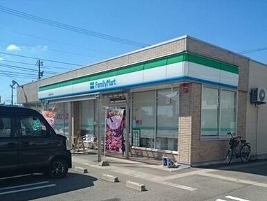 ファミリーマート豊田本町店
