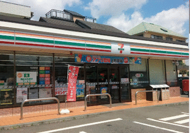 セブンイレブン藤沢亀井野北店