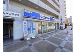 情報提供会社