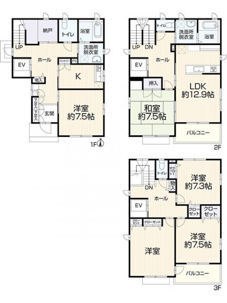 名古屋市北区 鳩岡２丁目 (黒川駅) 3階建 5SLDKの画像