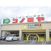 販売店