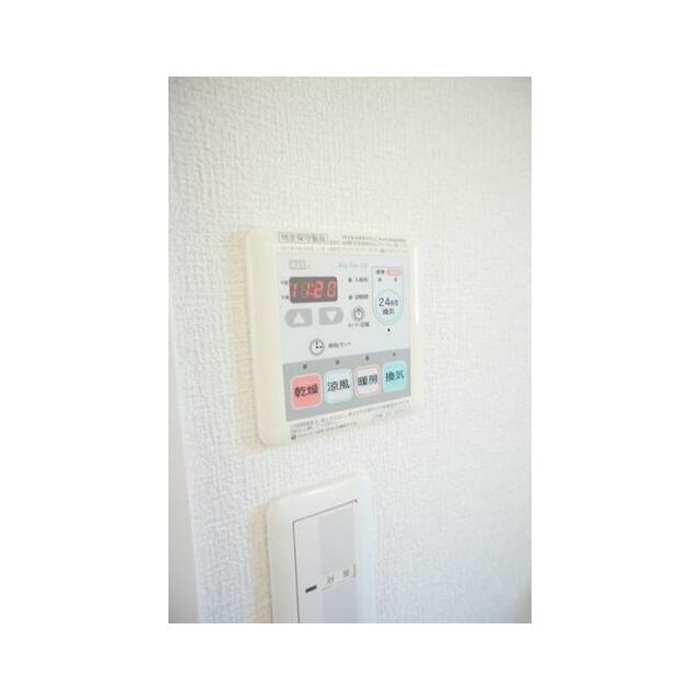 なんと浴室暖房乾燥機もついてます！