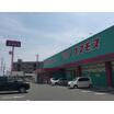 販売店