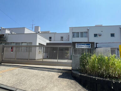 ひろはたこども園