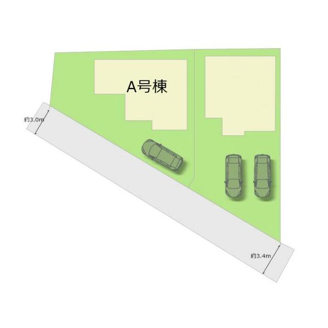 全2棟・お気軽にお問い合わせください！