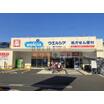販売店