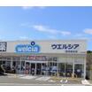 販売店