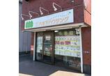 情報提供会社