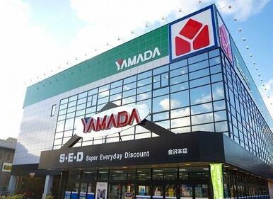 ヤマダ電機金沢本店