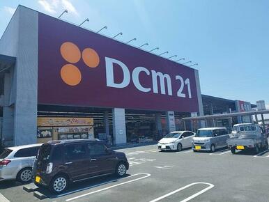 DCMカーマ