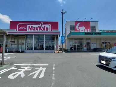 マックスバリュ・スギ薬局