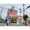 販売店