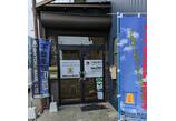 情報提供会社