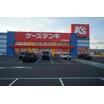 販売店
