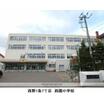 小学校
