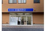 情報提供会社