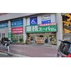 ショッピング施設