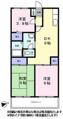 ※図面と現況が異なる場合は現況優先とします